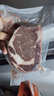 大希地原切牛排眼肉熟成整条厚切牛肉速冻1.7kg（净重3.4斤）【真原切】 实拍图