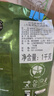 拉瓦萨（LAVAZZA）咖啡豆意大利原装进口 大地系列雨林联盟水洗巴西拼配咖啡豆1KG 实拍图