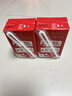 三元纯牛奶250ml*24盒北京限定（原特品） 整箱送礼 新老包装随机发货 实拍图
