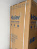 海尔（Haier）「家宴系列」539L十字门母婴冰箱黑金净化抗菌一级变温风冷无霜大容量BCD-539WGHTDEDH9U1国家补贴 实拍图