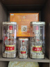 五粮液 普五七代 2012年 浓香型白酒 52度 500ml 单瓶装 陈年老酒 【名酒鉴真】 实拍图