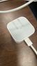 Apple/苹果 40W type-c快充充电器 苹果usb-c原装充电头 旗舰店新款苹果iphone17/16/15promax充电器 实拍图