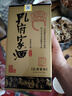 孔府家柔和 浓香型白酒 52度 500ml 单瓶装 自饮送礼 山东名酒 实拍图