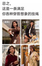 图拉斯【26年升级款】手机斜跨挂绳可背高端编织长款防盗防丢防摔户外款可调节适用17promax手机壳 杏棕6 实拍图