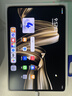 HUAWEI MatePad Pro 12.2英寸柔光版华为平板电脑双层OLED柔光屏12+256GB WIFI砚黑 实拍图