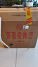 茅台（MOUTAI）迎宾酒 紫迎宾53度 酱香型高度白酒 婚宴 送礼 53度 500mL 6瓶 迎宾紫整箱装 实拍图