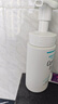 珂润（Curel）氨基酸洗面奶温和清洁敏感肌护肤品母亲节礼物 保湿洁面泡沫150ml 实拍图