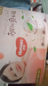 好奇（Huggies）铂金装小桃裤拉拉裤箱装XXXL64片尿不湿【透爽散热】 实拍图