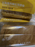 北海道吐司整条 12片/420g 早餐推荐 全家分享 实拍图