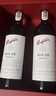 奔富（Penfolds）BIN28西拉/设拉子干红葡萄酒750ml*1支澳洲原瓶进口木塞【澳版】 实拍图