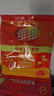 维维豆奶粉320g/袋营养早餐速溶即食冲饮代餐非转基因大豆 速溶即食 实拍图