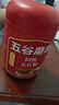 五谷磨房阿胶五红粉桃花颜红枣阿胶粉即食早餐冲饮代餐粉546g 实拍图