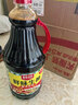 厨邦酱油 鲜味系列 生抽 酱油【黄豆酱油】1.9L 酿造酱油 大瓶超值装 实拍图