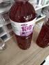 珍珠湾 100%葡萄汁1.25L大瓶装纯果汁原汁无酒精夏日解暑解渴解腻饮料品 实拍图