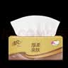 清风抽纸 厚柔4层90抽24包M码 卫生纸巾抽纸家用 纸抽 餐巾纸 整箱装 实拍图