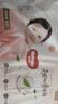 【95成新】好奇（Huggies）铂金装小桃裤纸尿裤NB84片(5kg以下)尿不湿【透爽散热】   实拍图