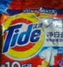 汰渍净白去渍洗衣粉10斤装 强效去渍 持久留香 大袋批发非皂粉家庭装 实拍图
