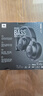 JBL TUNE 720BT 头戴式蓝牙耳机 无线音乐耳机 华为苹果小米通用 生日礼物推荐 深空黑 实拍图