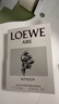 罗意威（LOEWE）【返30元回购券】店铺会员立减-奇迹天光女士淡香水1.5ml体验装 实拍图
