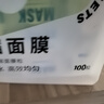 贝览得（beautyblend）压缩面膜纸湿敷专用一次性面膜纸干面膜片水疗 棉质100粒/袋 实拍图