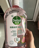 滴露（Dettol）衣物消毒液自然香氛洗衣除菌液 除螨除异味去汗臭48H留香1000ml*1 实拍图