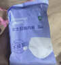 全棉时代一次性内裤女纯棉不掉絮灭菌 L码5条 实拍图