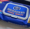 维达（Vinda）厨房湿巾 40片*3包 超大加厚尺寸 厨房纸去油污 厨房用纸 实拍图