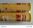 乐事（Lay's）无限薯片 醇香原味 104克*2罐 208克 休闲零食 膨化食品 实拍图