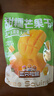 三只松鼠芒果干408g/袋 独立包装蜜饯果干果脯休闲零食办公零嘴小吃 实拍图