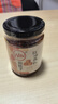川娃子红油腐乳拌饭拌面酱下饭菜霉豆腐毛豆腐 豆腐乳火锅蘸料 220g 实拍图