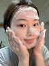 维特丝洗面奶男女士氨基酸美白淡斑提亮肤色控油收缩毛孔深层清洁黑头角 实拍图