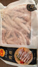 正大食品（CP）鸡爪净重2斤（单个鸡爪约40-50g） 柠檬鸡爪生鲜烧烤 实拍图