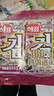 海牌菁品韩国进口干紫菜 番茄味海苔2g*24包寿司儿童即食紫菜48g休闲零食 实拍图