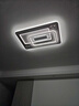 HD全光谱语音吸顶灯led高亮护眼灯客厅卧室餐厅灯中山全屋灯包安装 实拍图