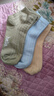 【马卡龙女袜】四季袜子女中筒袜马卡龙女生粗针袜吸汗透气奶油色 【3双装】颜色随机 均码 实拍图