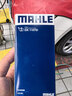 马勒机油滤芯机滤OX1107D奥迪Q5L/A4L/A6L迈腾B8/途观L途安L/新帕萨特 实拍图