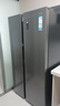 Haier【新品】海尔冰箱双开门对开门纤薄一级能效双变频风冷无霜干湿分储大容量家用智能电冰箱家电补贴 617升+黑金净化系统+90°开门悬停 实拍图