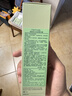 倩碧302光子镭射瓶美白精华50ml淡斑生日礼物效期至27.10 实拍图