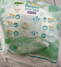帮宝适超薄透气清新帮纸尿裤新生儿婴儿尿不湿尿片透氧Pro XL66 实拍图