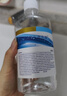 海氏海诺英诺威盐水清洗液生理型盐水可制湿巾棉片敷脸小支250ml*10瓶 实拍图