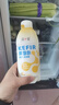 简爱开菲尔家庭装大桶酸奶 凤梨椰子味760g*1瓶 13种复合菌 乳酸菌 实拍图