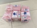 超能 APG香水透明皂 浪漫樱花香 160g*2块 护色 柔软 不刺激 实拍图