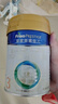 美素佳儿（Friso）皇家幼儿配方奶粉 3段（1-3岁幼儿适用）400g 乳铁蛋白（新国标） 实拍图