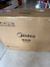 美的（Midea）【品质推荐】七叶轻音柔风电风扇/家用省电落地扇/台式电扇/广角摇头节能宿舍小型风扇 SAE35CA 实拍图