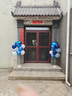 华峻宇 生日场景布置男孩桌飘周岁生日快乐LED灯儿童发光气球装饰背景墙 太空人桌飘布置套餐 实拍图