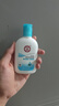 大宝SOD清爽保湿凝露100ml*2乳液面霜擦脸油补水面部护肤品 实拍图