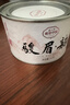 正山堂红茶 骏眉中国 骏眉韵 贵州普安红特级50g茶叶 骏眉红茶 实拍图