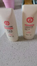 大宝集萃美白防晒露75g*2防晒霜烟酰胺美白防晒乳护肤品SPF30+ 实拍图