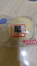 港荣蒸蛋糕奶香900g面包零食早餐饼干嫩鸡蛋西式糕点心甜品礼品盒物箱 实拍图