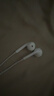 Apple/苹果 EarPods USB-C有线耳机 type-c有线耳机苹果耳机 苹果17有线耳机笔记本耳机游戏音乐 实拍图